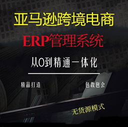 致即将到来的2020 过去一年我们收获了什么